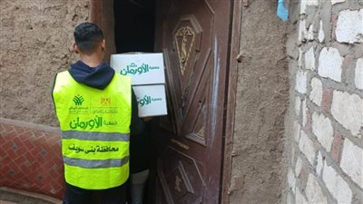 توزيع 1400 كرتونة مواد غذائية على الأولى بالرعاية بقرى الفشن