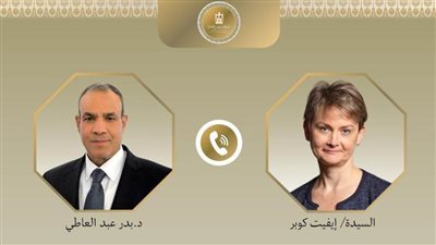 وزير الخارجية ونظيرته البريطانية يبحثان القضية الفلسطينية وأوضاع السودان