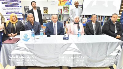 محافظ أسيوط يشهد ندوة كبرى حول مستقبل التوظيف وسوق العمل في ظل الذكاء الاصطناعي