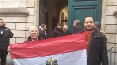 بالفيديو.. أبناء الجالية المصرية بفرنسا يهتفون: 