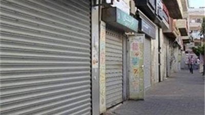 تحرير 118 مخالفة للمحال غير الملتزمة بقرار مجلس الوزراء بالغلق لترشيد الكهرباء