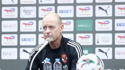 دوري أبطال أفريقيا| 