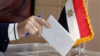 بدء التصويت في مقر البعثة المصرية بواشنطن في انتخابات مجلس النواب