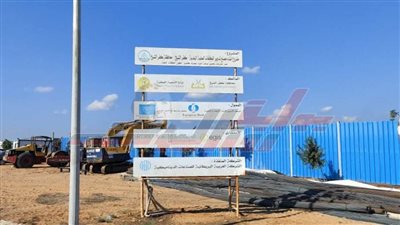 توصيل خط الكهرباء الرئيسي لمصنع تدوير المخلفات بعاصمة كفر الشيخ