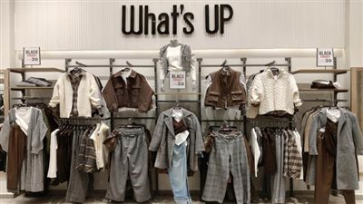 مع دخول الشتاء.. 