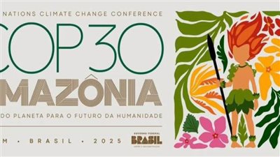 مسودة اتفاق 