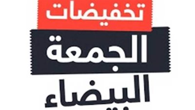 تحذير مهم للمواطنين من 