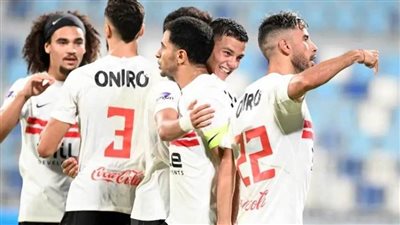 بالتفاصيل.. موعد الاجتماع الفني لملحمة الزمالك وزيسكو