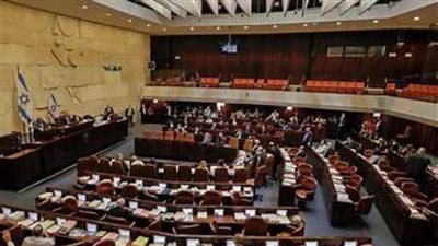 الكنيست تصادق بالقراءة الأولى على وقف تزويد منشآت 