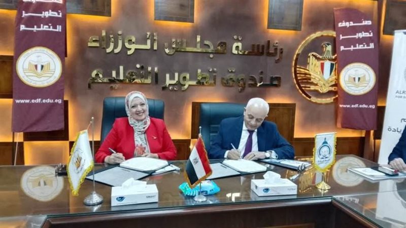 خلال توقيع الشراكة