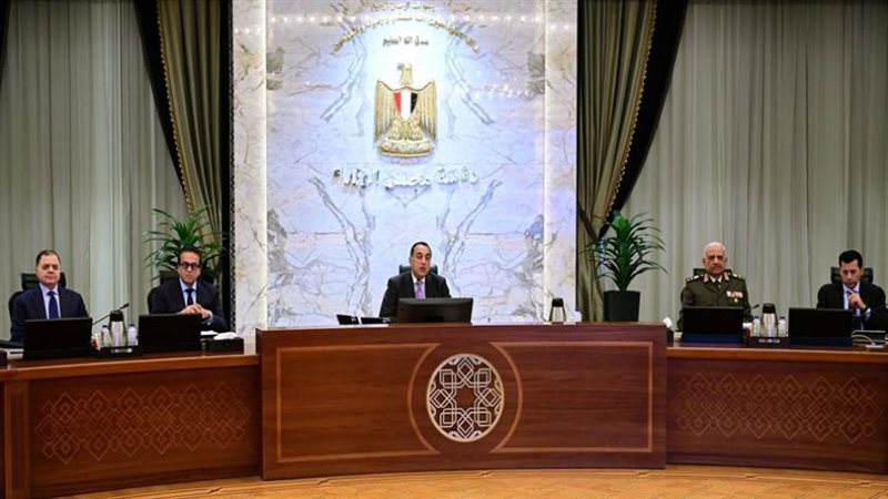 اجتماع مجلس الوزراء