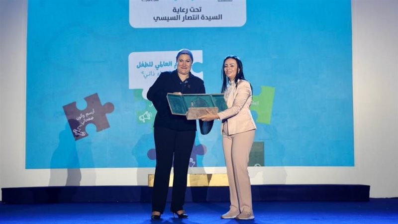 خلال احتفالية القومي