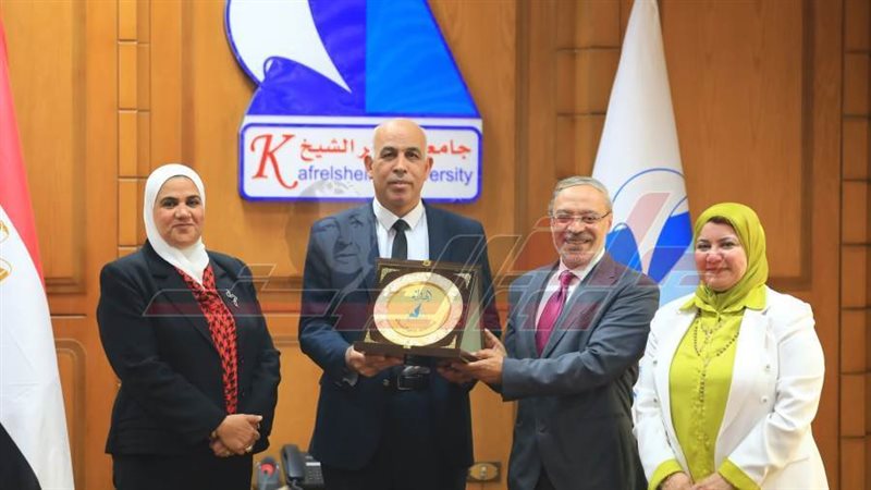 جامعة كفرالشيخ