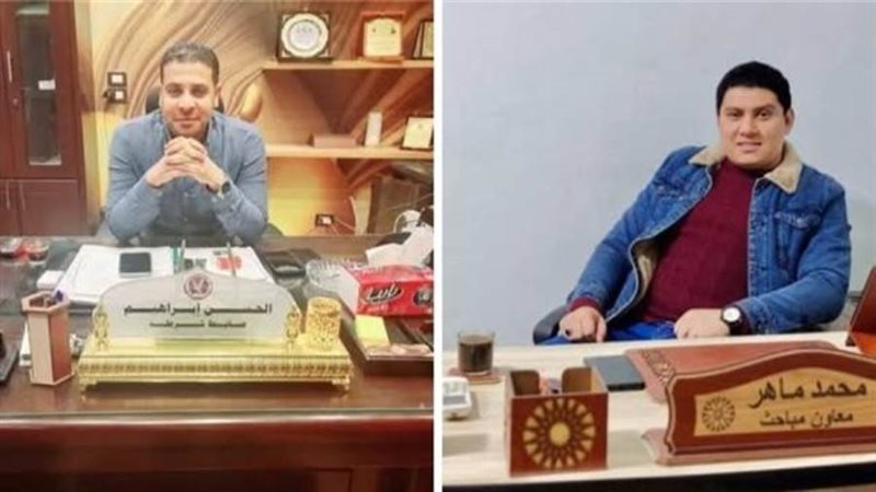 بوابة روز اليوسف