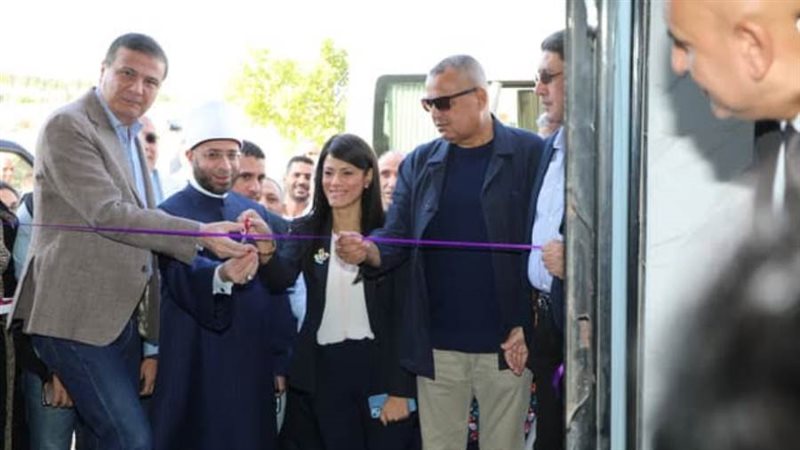 بوابة روز اليوسف