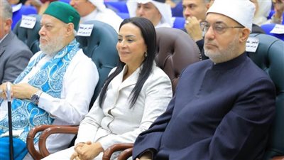 طريقة الاستعلام عن نتيجة قرعة حج الجمعيات.. اعرف التفاصيل