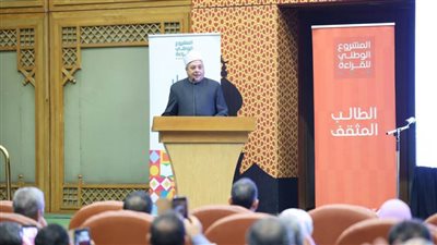رئيس قطاع المعاهد الأزهرية: القراءة ليست مشروعًا عابرًا.. بل مشروع وطن ومهمة بناء