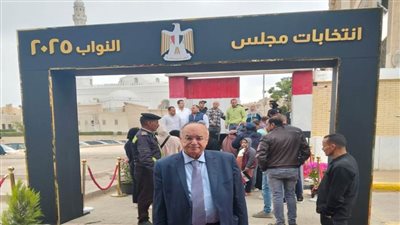 رئيس القومي لحقوق الإنسان يدلي بصوته في انتخابات 