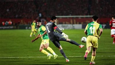 الشناوي أول غيابات الأهلي في مواجهة الجيش الملكي المغربي