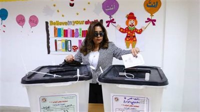 وزيرة التنمية والقائم بأعمال وزير البيئة تُدلي بصوتها في انتخابات النواب