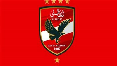 الأهلي لكرة القدم تعلن إطلاق فرع جديد للأكاديمية في السعودية