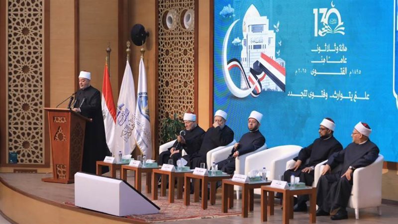 خلال الفعالية