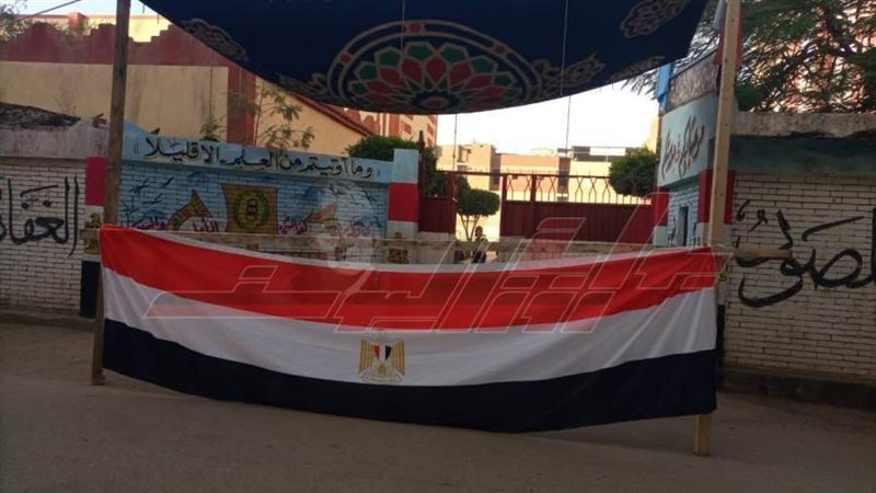 المقار الانتخابية