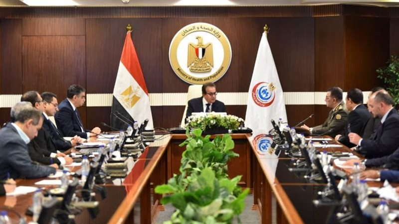 اجتماع وزير الصحة