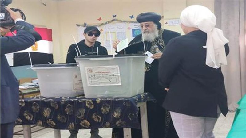 بوابة روز اليوسف