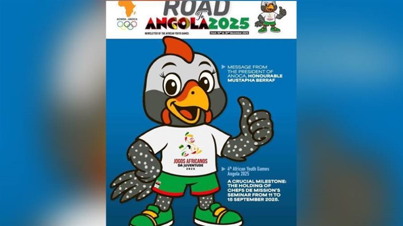 دورة الألعاب الإفريقية