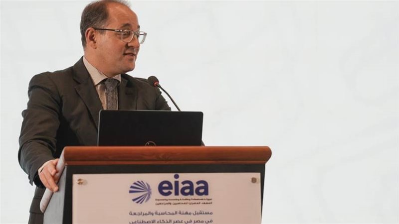 وزير المالية