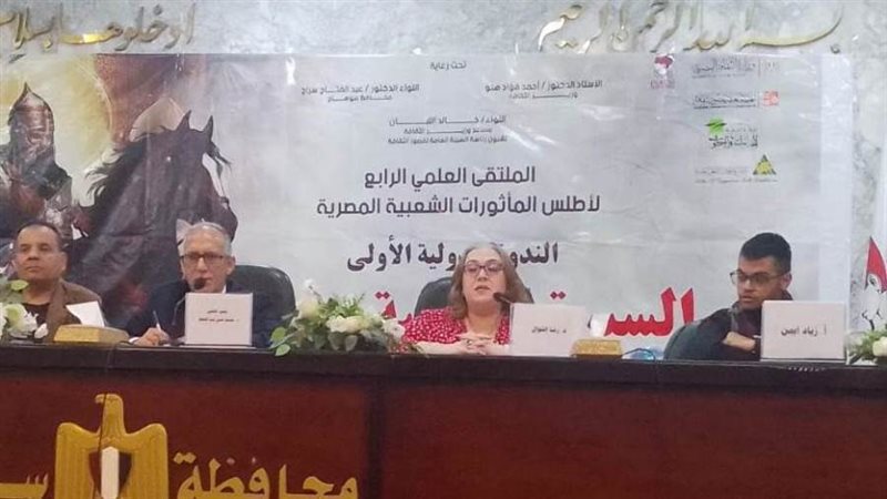 جانب من الملتقي