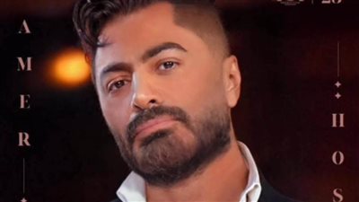 على كلمات أغانيه.. الشاعر الشاب ساجد عبدالفتاح يكتب قصيدة دعمًا للنجم تامر حسني