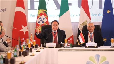 مصر تستضيف أكبر منتدى اقتصادي لاتحاد برلمانات المتوسط برئاسة أبو العينين 