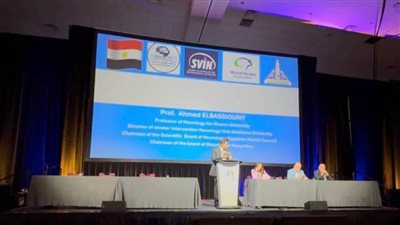 وحدة السكتة الدماغية بجامعة عين شمس تحصل على أول شهادة اعتماد دولية