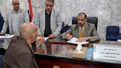 محافظ سوهاج يعقد اللقاء الجماهيري الأسبوعي