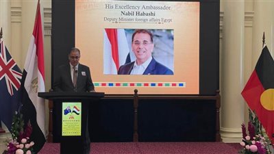  نائب وزير الخارجية يزور مدينة ملبورن لتعزيز التواصل مع الجالية المصرية بأستراليا