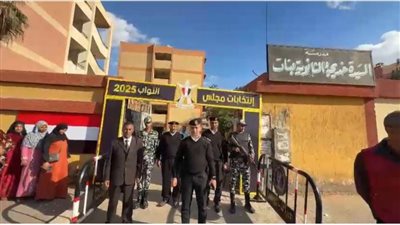 اللجنة العامة تعلن الحصر العددي للانتخابات بدائرة الخانكة والخصوص والعبور