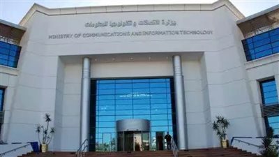 وزارة الاتصالات تنظم برنامجًا تدريبيًا حول مهارات الحماية من أخطار الإنترنت بمحافظة القليوبية