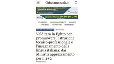 وسائل الإعلام تؤكد أن مصر أصبحت أكبر منصة للنموذج الفني الإيطالي 