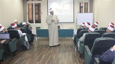 دار الإفتاء تواصل برنامجها التدريبي للباحثين الشرعيين بالدار بمحاضرات متخصصة حول مهارات الصياغة الإفتائية