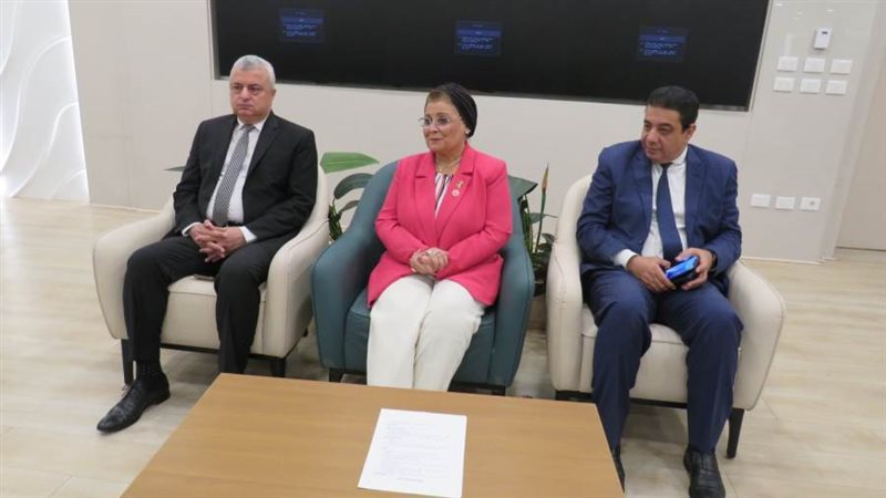 ندوة تنمية الأسرة