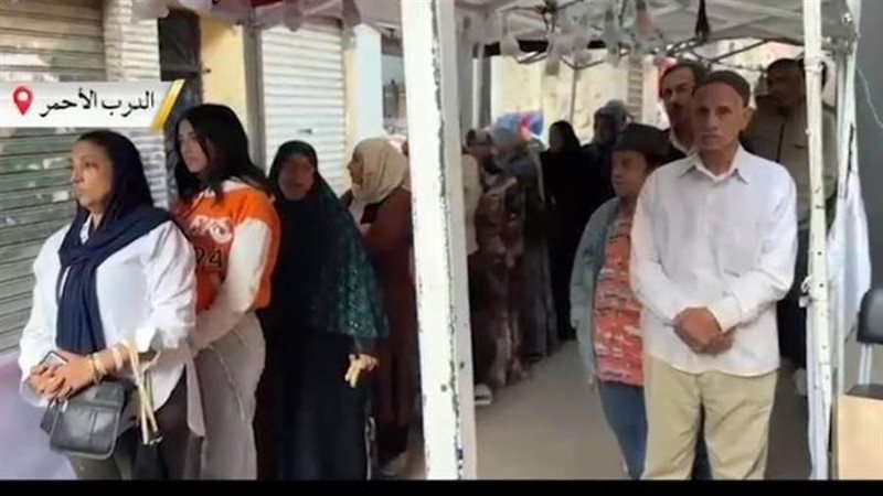 الدرب الأحمر