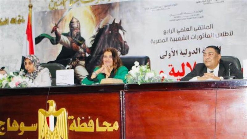 جانب من الملتقى