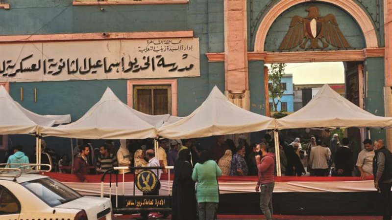 بوابة روز اليوسف