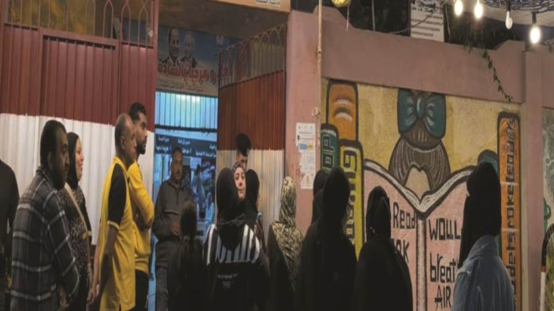 بوابة روز اليوسف