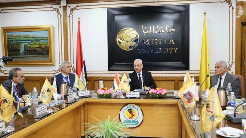 مجلس جامعة المنيا