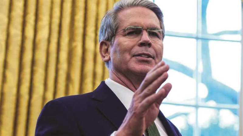 وزير الخزانة الأمريكي