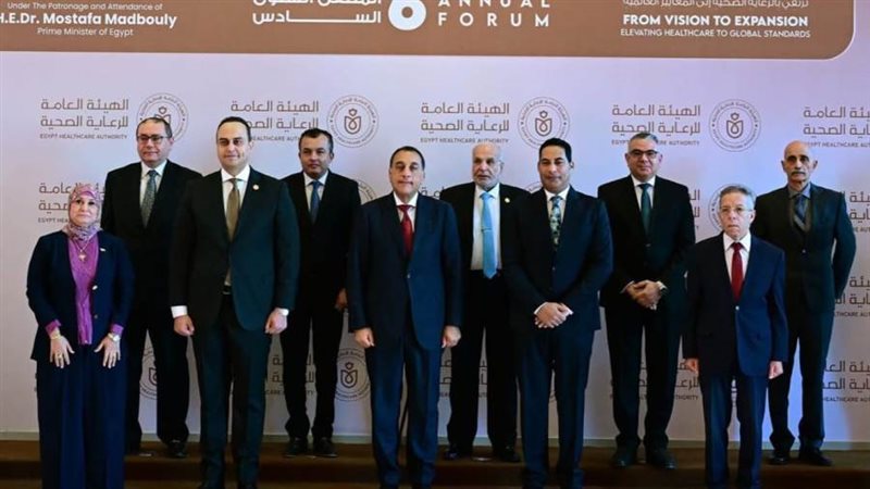 خلال ملتقى الرعاية