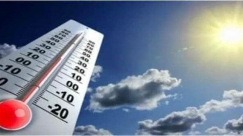 درجات الحرارة